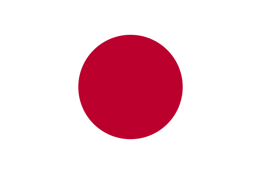 Auf dem Bild ist die Flagge von Japan.