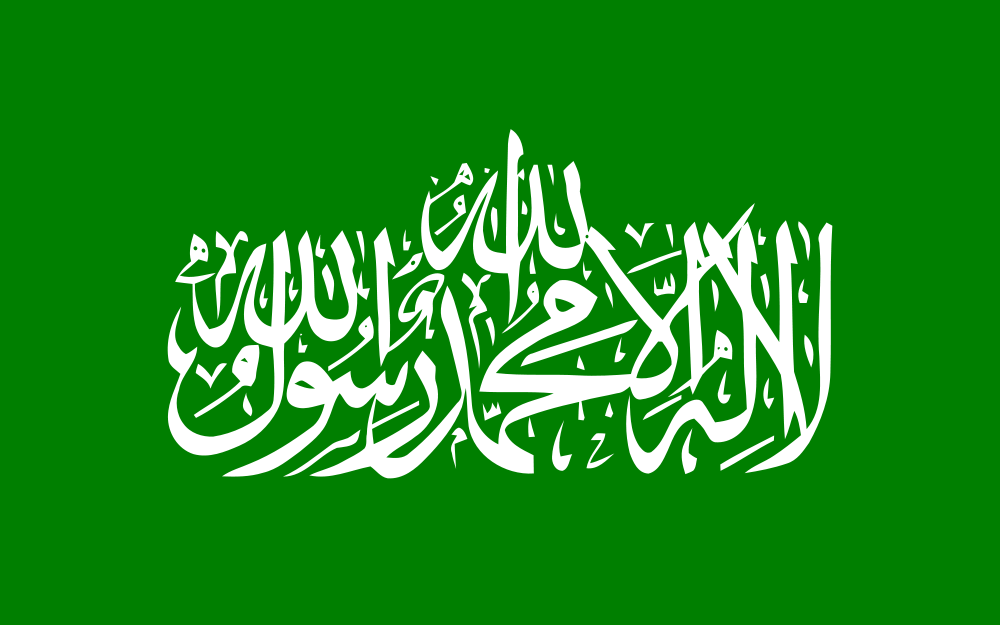 Auf dem Bild ist die Flagge der Hamas zu sehen