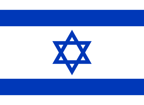 Auf dem Bild ist die Flagge von Israel zu sehen