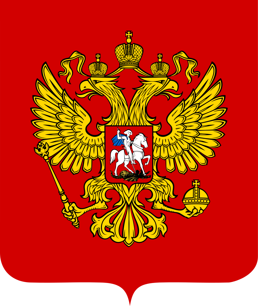 Datei:Wappen Russland.png
